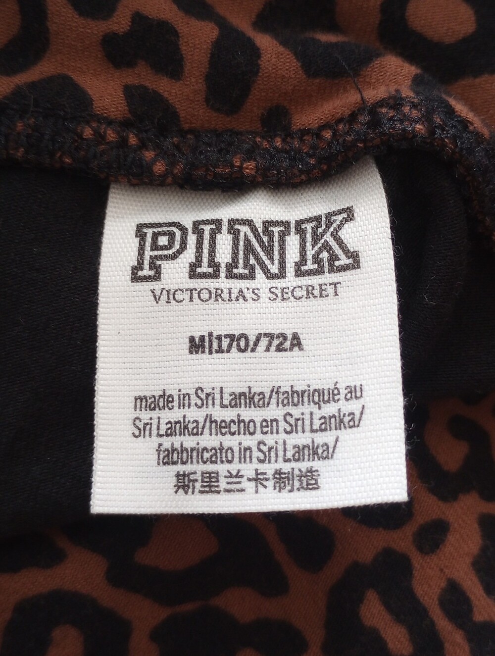 Cheetah Print Love Pink Victoria's Secret Leggings Medium - Picture 7 of 7